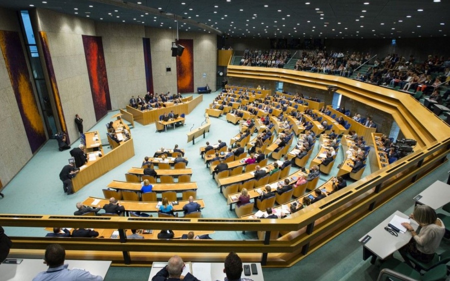 Парламент Нидерландов